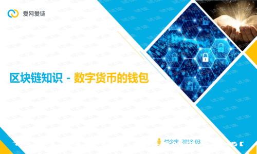Tpt币未来走势分析：它会再次涨起来吗？