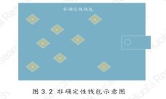 如何下载TD钱包：详细步骤