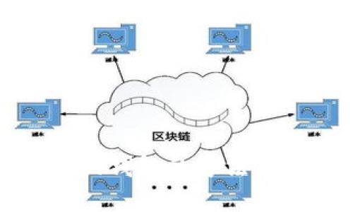 比特币找回钱包的方法与步骤详解