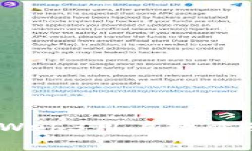 briaoti全球Web3用户数量及其趋势分析