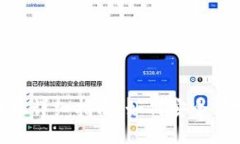 : 比特币钱包转账详细指南