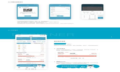 Web3的未来为何不被看好：深度解析其挑战与机遇