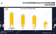 TP钱包如何观察和管理加密