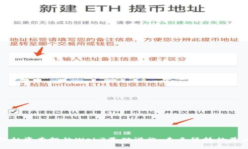 红杉资本投的Web3基础设施：未来科技的基石