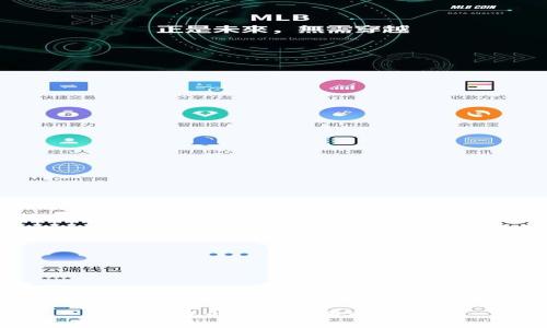TP钱包的功能和用途详解
