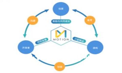 Web2无法实现的Web3新特性与应用前景解析
