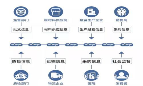 如何在苹果设备上下载TP钱包的官网正版APP