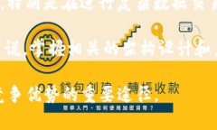 jiaotiTP是什么软件？功能与