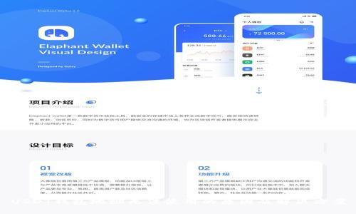 USDT钱包地址无法使用的原因及解决方案