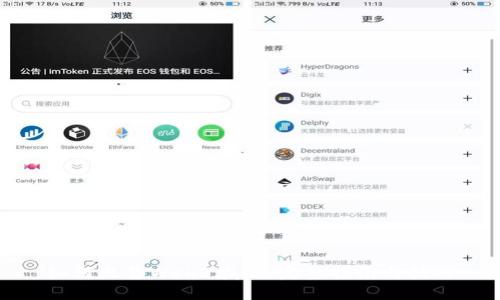 如何出售Web3域名：完整指南与技巧