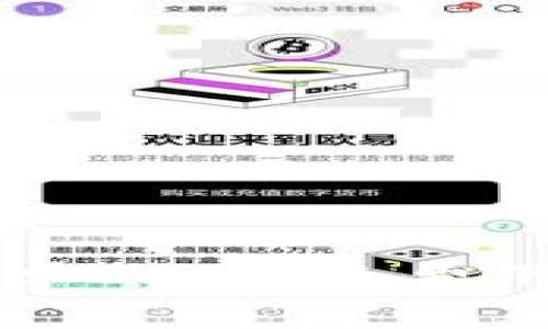 TPTP官方下载安卓2024：免费下载与使用全指南