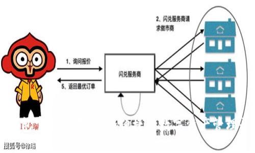 TP钱包官方下载：安全便捷的数字资产管理平台