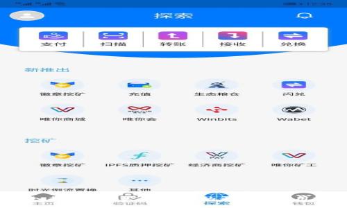  深入探讨Web3 0.20.0的更新与应用前景