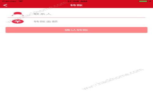 Web3如何落地：实现去中心化生态的路径与挑战