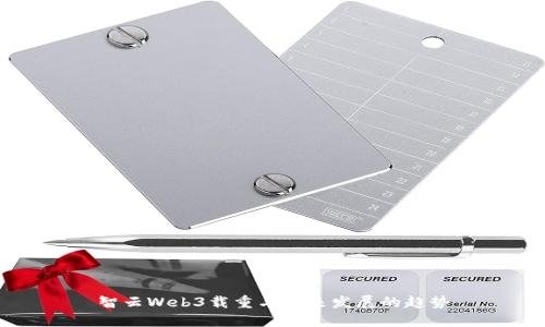 智云Web3载重与未来发展的趋势