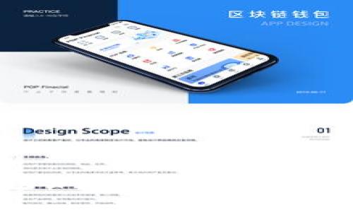 狐狸钱包如何添加USDT：详细指南