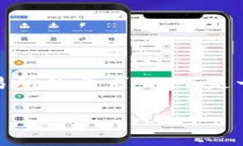 为确保信息准确和完整，请参考实际操作流程与具体交易所的要求。以下是一个有关如何将TP币提现到交易所卖出的详细说明草稿：

如何将TP币提到交易所卖出？