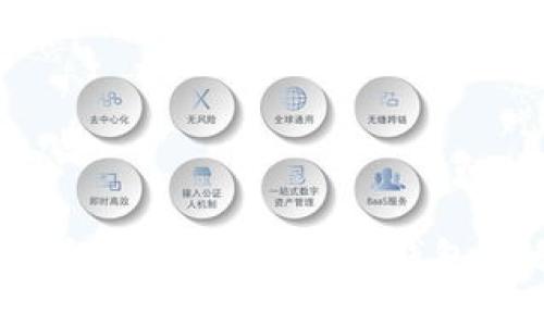 比特币钱包选择指南：哪款钱包最适合你？