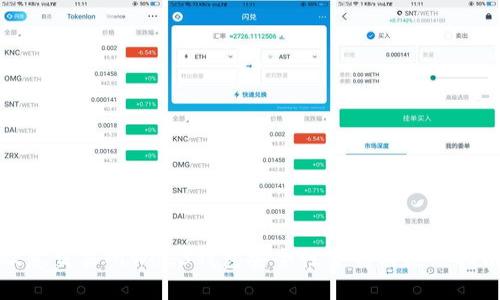 和关键词

欧意交易所Web3钱包安全性分析与使用指南