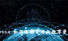 TP钱包和Rpone：如何选择合
