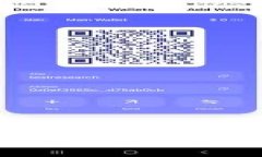 2023年USDT钱包排名及使用指