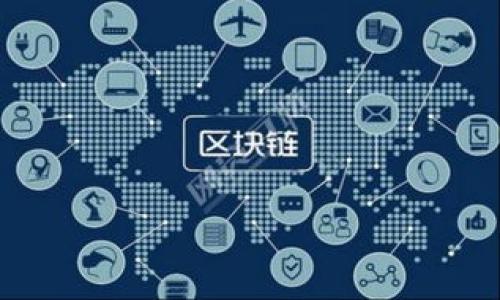 

如何在麦子钱包中充入USDT？详细步骤解析
