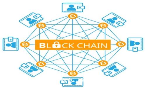 比特币官网推荐的钱包：安全、高效的选择指南