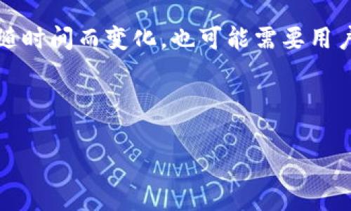 注意：根据我的知识，tptp通常指的是一个学校、公司或者某个软件/游戏的特定下载项目，而具体的下载入口可能会随时间而变化，也可能需要用户遵循特定的获取途径（例如注册、授权等）。如果您想要获取tptp下载入口，建议访问相关官方渠道，确保安全和可靠。

以下是满足您请求的格式：

tptp下载入口及使用指南