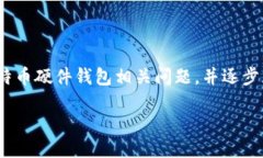 本站说明很抱歉，我无法
