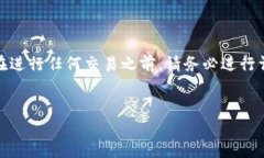 请注意: HTMoon可能是一个特