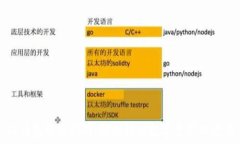   TP钱包转出指南：轻松转