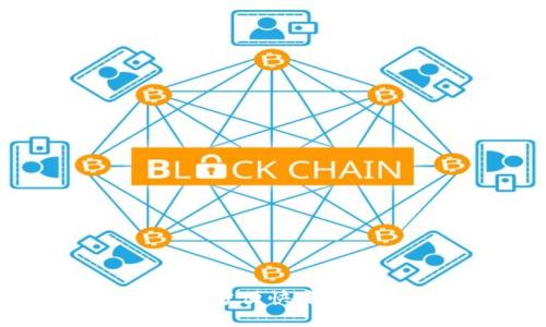 : TP钱包官方下载：方便快捷的数字资产管理工具