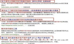 Web3时代下传统零售的转型