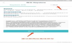 TP钱包链接指南：全面了解
