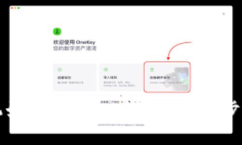 华为手机如何下载TP钱包：详细步骤和技巧