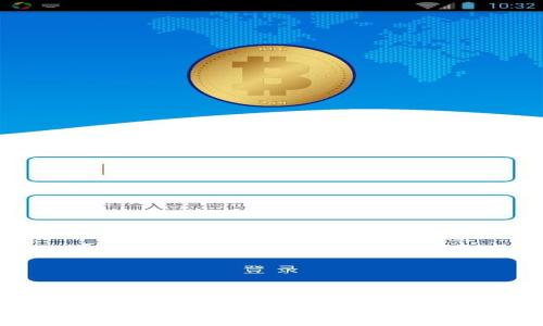 如何下载TP钱包APP：详细指南