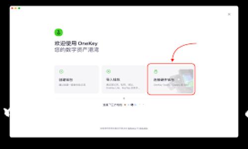 Web3交易中心：未来数字资产交易的革新平台