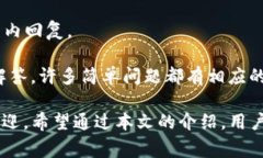 TP钱包官方下载安装指南与