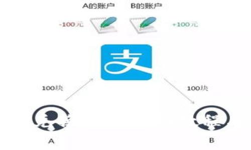 如何在TP钱包中兑换ETH：详细教程与常见问题解答