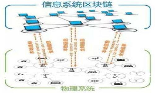 Web3财富之道：如何在去中心化经济中创造和积累财富