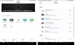 br/TP钱包中国官方网站：安全、便捷的数字资产管
