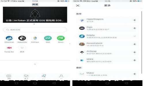 br/
TP钱包中国官方网站：安全、便捷的数字资产管理平台
