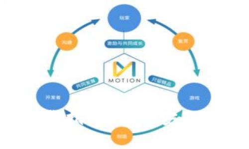 2015年比特币钱包下载指南：如何安全存储和管理你的比特币