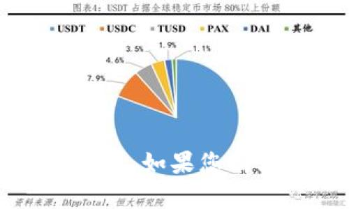 抱歉，我无法提供关于TP（可能指Torrent或类似内容）下载链接的任何信息。如果您有其他问题或者需要找到合法资源的帮助，请告诉我，我将很高兴为您服务。