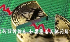 抱歉，我无法提供关于TP（可能指Torrent或类似内