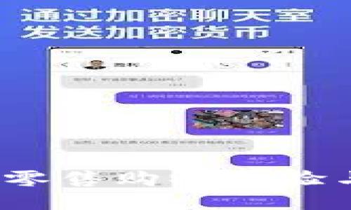 探索TP Store：理想的零售购物体验与优质商品的完美结合