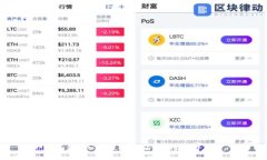 如何进入TP-Link路由器的设置界面