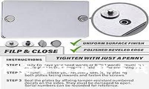 如何构建一个安全的比特币钱包：全面指南