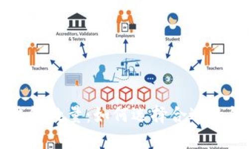 比特币钱包数量：如何选择合适的钱包类型