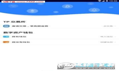 如何选择比特币钱包地址：全面指南